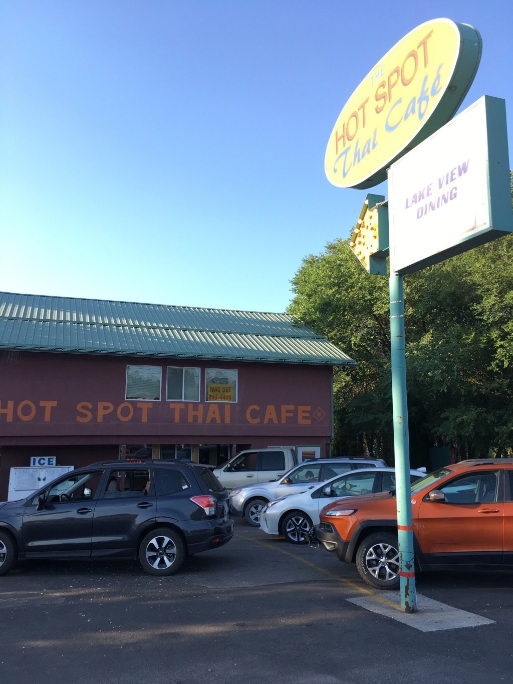 Hot Spot tdai Cafe
